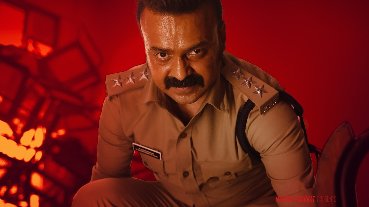 Malayalam Movie Officer On Duty cast